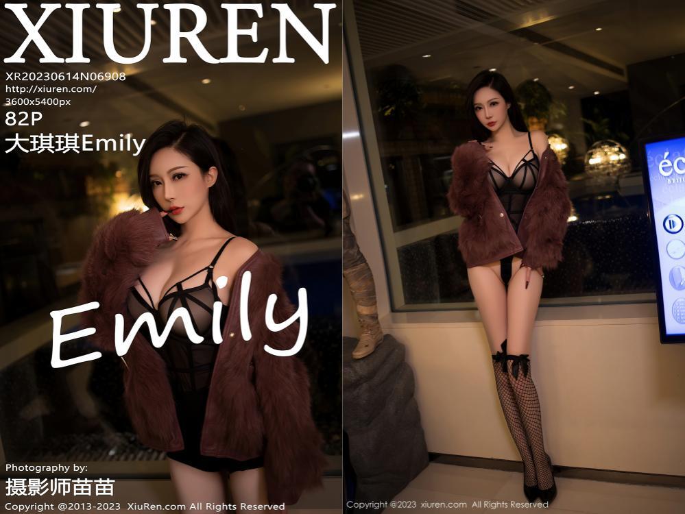 [XIUREN秀人网] 2023.06.14 NO.6908 大琪琪Emily[82+1P654M]