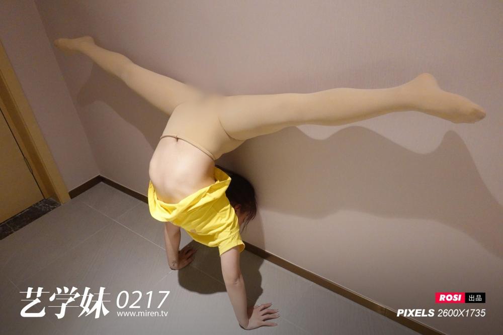 [ROSI写真]艺学妹 2021.01.27 NO.217 [59+1P47M]