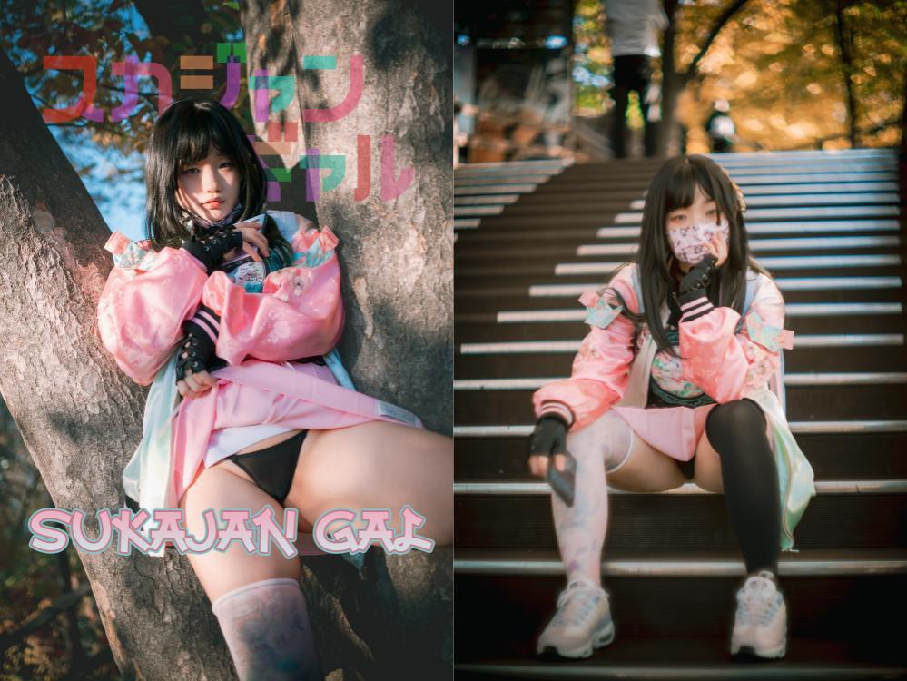 DJAWA — NO.309 Sukajan Gal [177P3.89G]