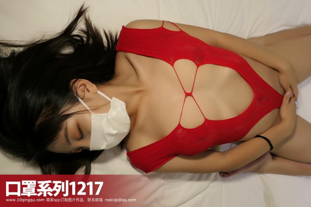 [ROSI写真] 口罩系列 2019.10.12 NO.1217 [29+1P19M]