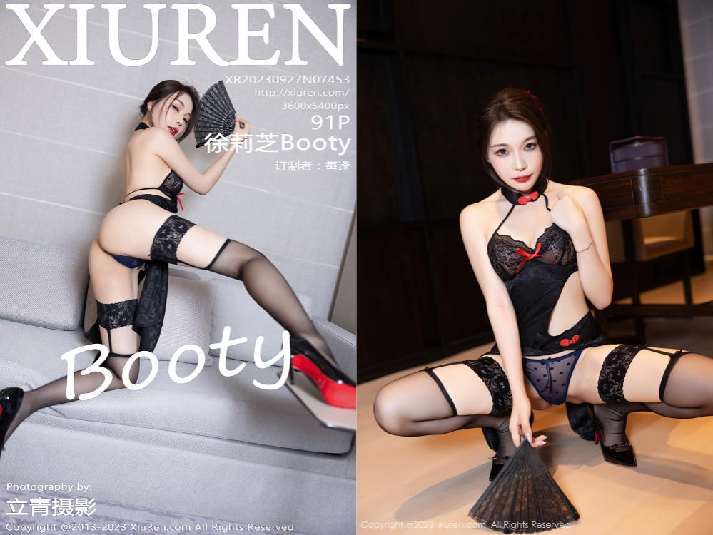 [XIUREN秀人网] 2023.09.27 NO.7453 徐莉芝Booty[91+1P854M]