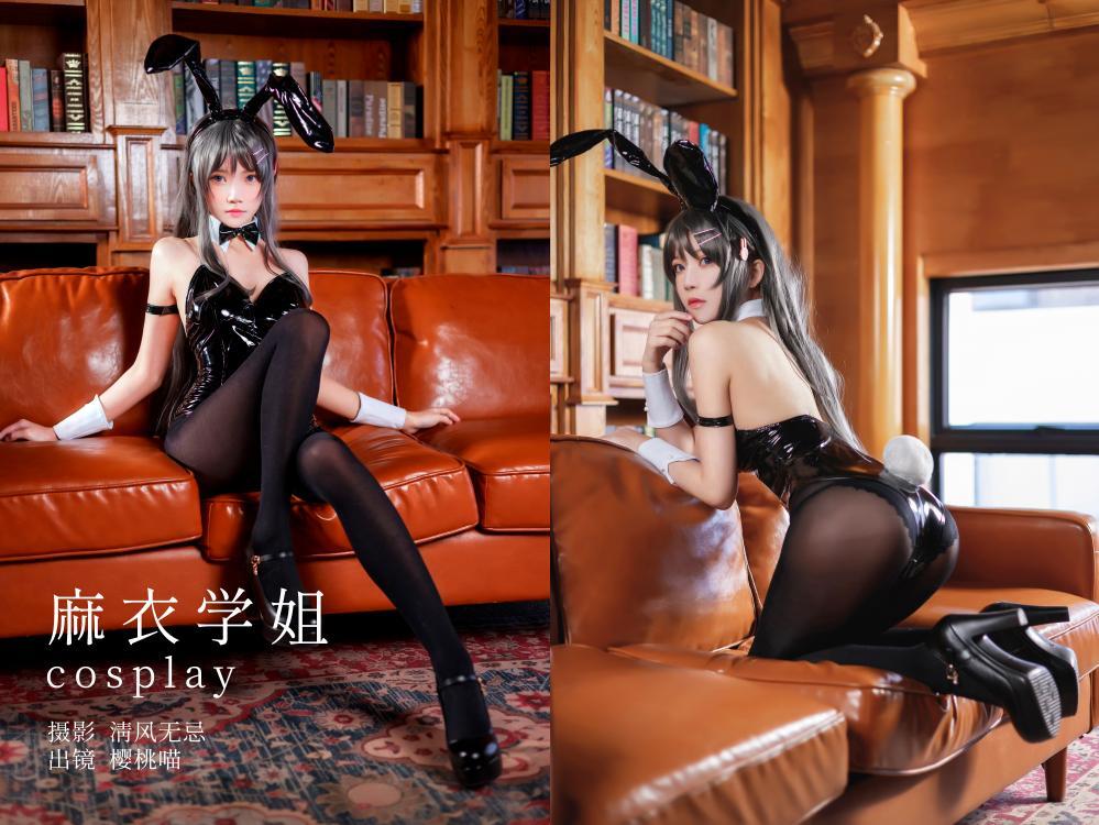 [YITUYU艺图语] 2023.04.27 麻衣学姐cosplay 桜桃喵 [21+1P175M]