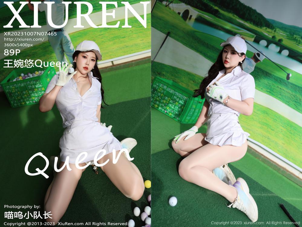 [XIUREN秀人网] 2023.10.07 NO.7465 王婉悠Queen[89+1P972M]