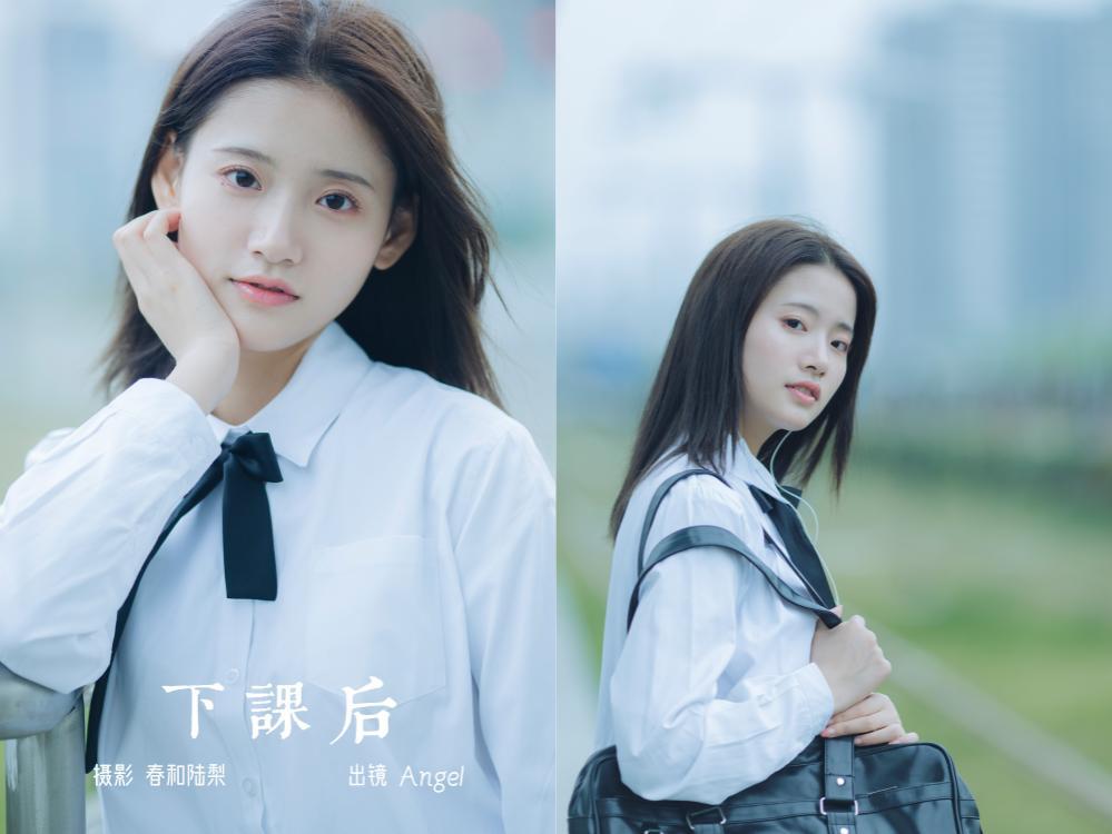 [YITUYU艺图语] 2023.06.16 下课后 Angel[21+1P101M]