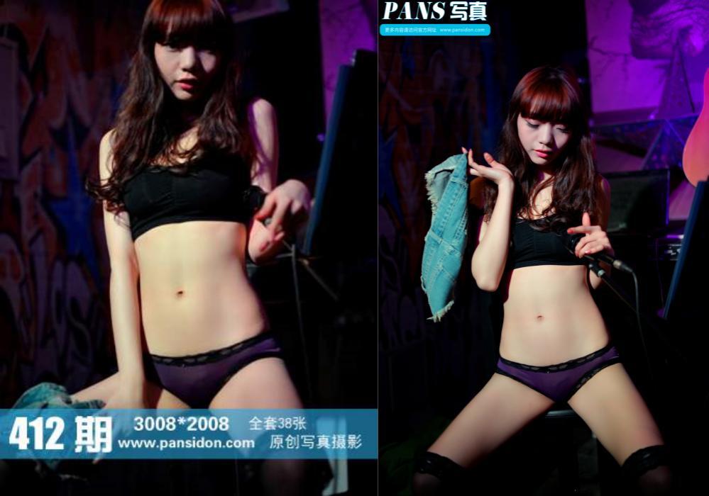 [PANS写真]2015-04-26 NO.412 叮铛[38P+1V236M]