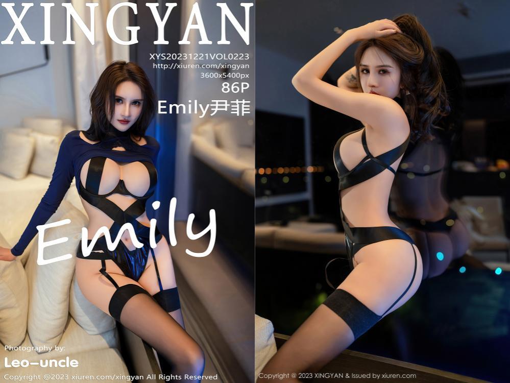 [XINGYAN星颜社] 2023.12.21 NO.223 Emily尹菲[86+1P869M]