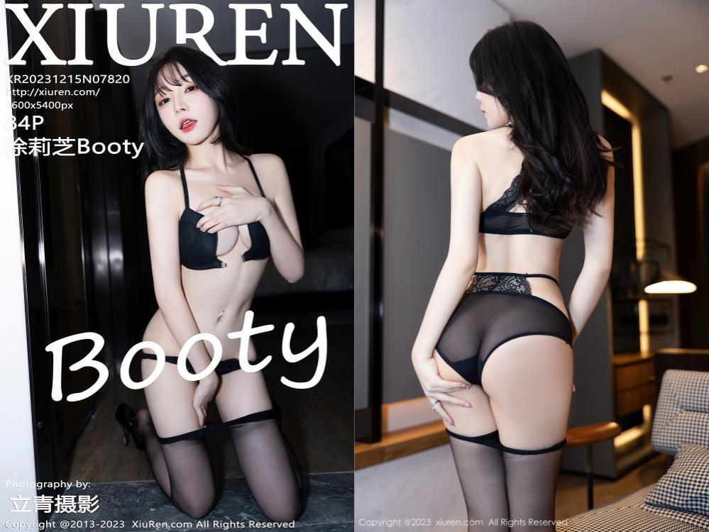 [XIUREN秀人网] 2023.12.15 NO.7820 徐莉芝Booty[84+1P768M]