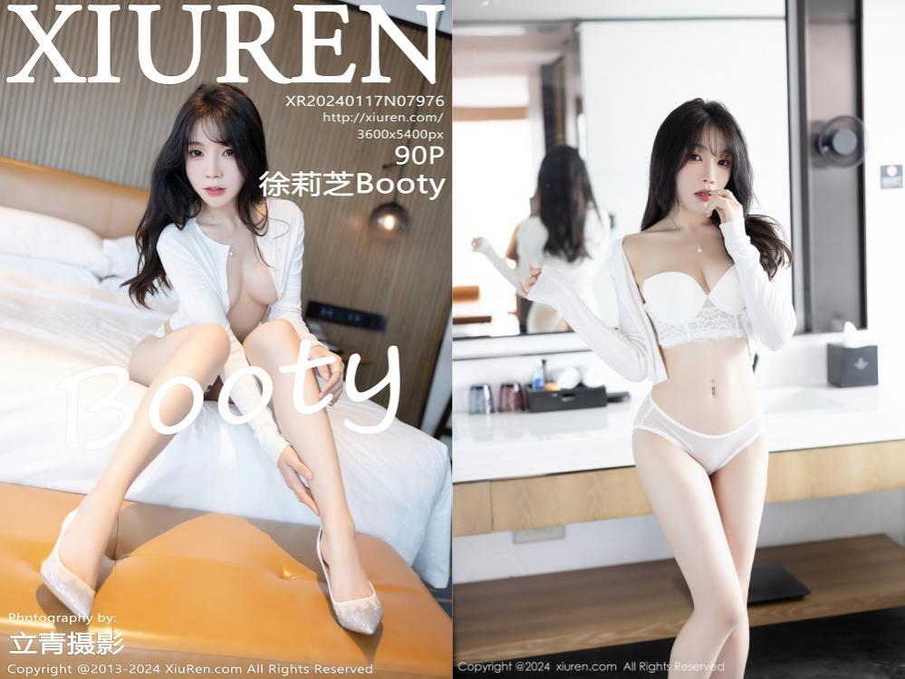 [XIUREN秀人网] 2024.01.17 NO.7976 徐莉芝Booty[90+1P739M]