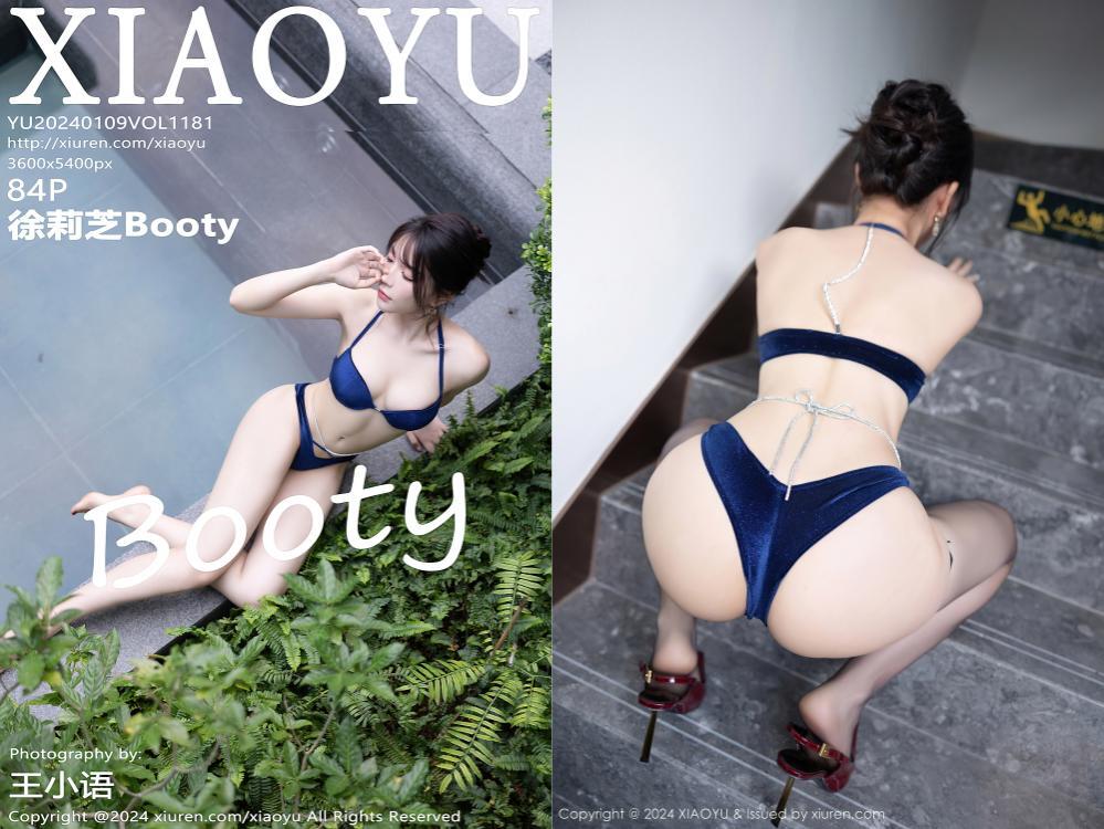 [XIAOYU语画界] 2024.01.09 NO.1181 徐莉芝Booty[84+1P840M]