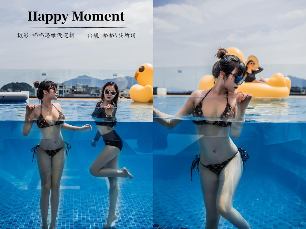 [YITUYU艺图语] 2023.09.28 Happy Moment 格格[29+1P424M]