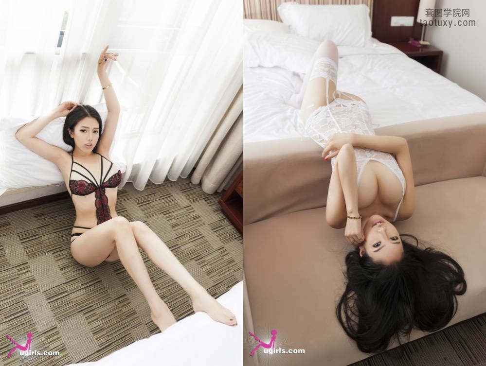 [Ugirls尤果网] 2014.08.29 NO.035 妮小妖 [37P106M]