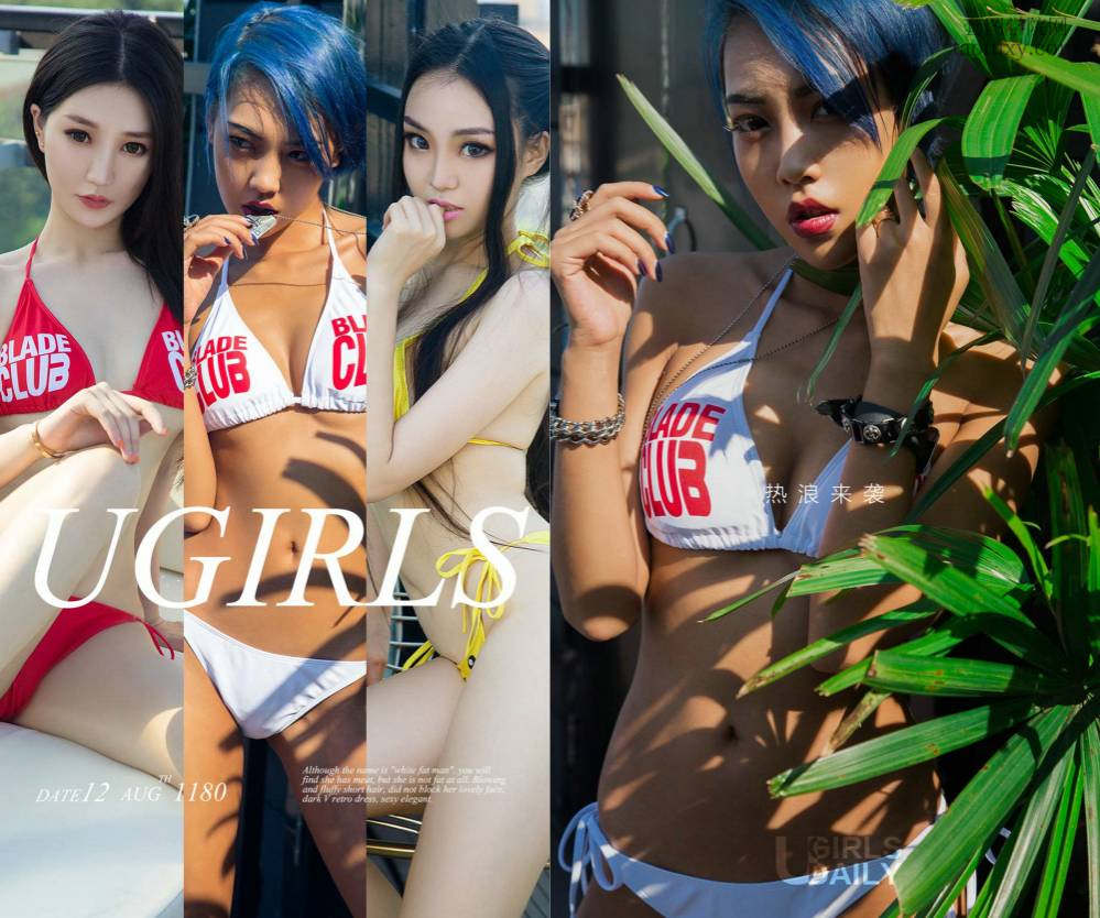 [Ugirls爱尤物] NO.1180许文婷&小黑&维妮卡 [35P12M]